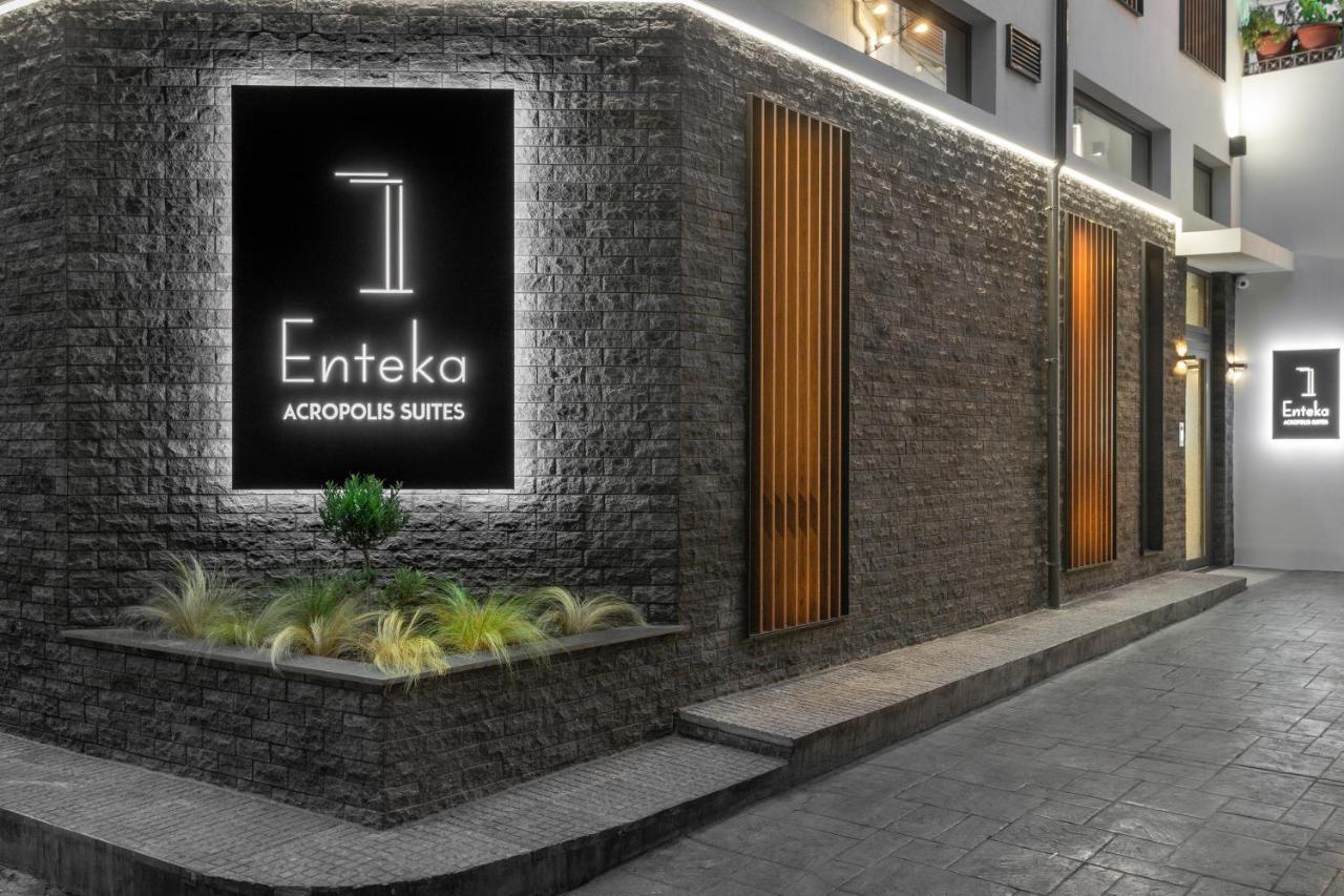 11 Enteka Acropolis 4*