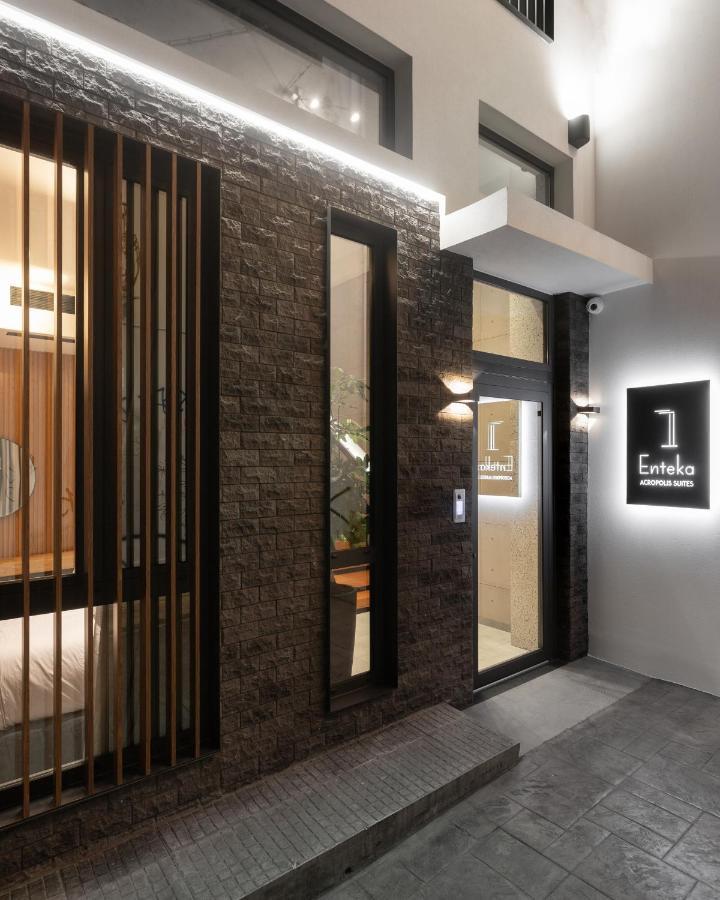 11 Enteka Acropolis Athen